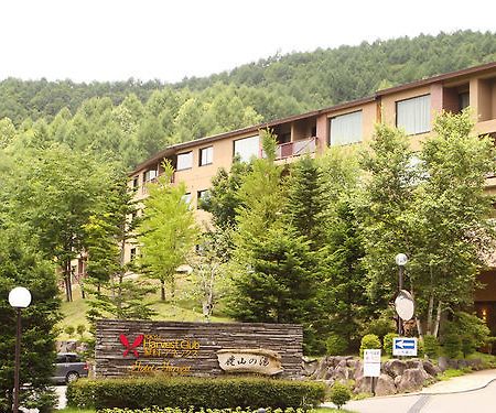 Hotel Harvest Tateshina Chino Ngoại thất bức ảnh