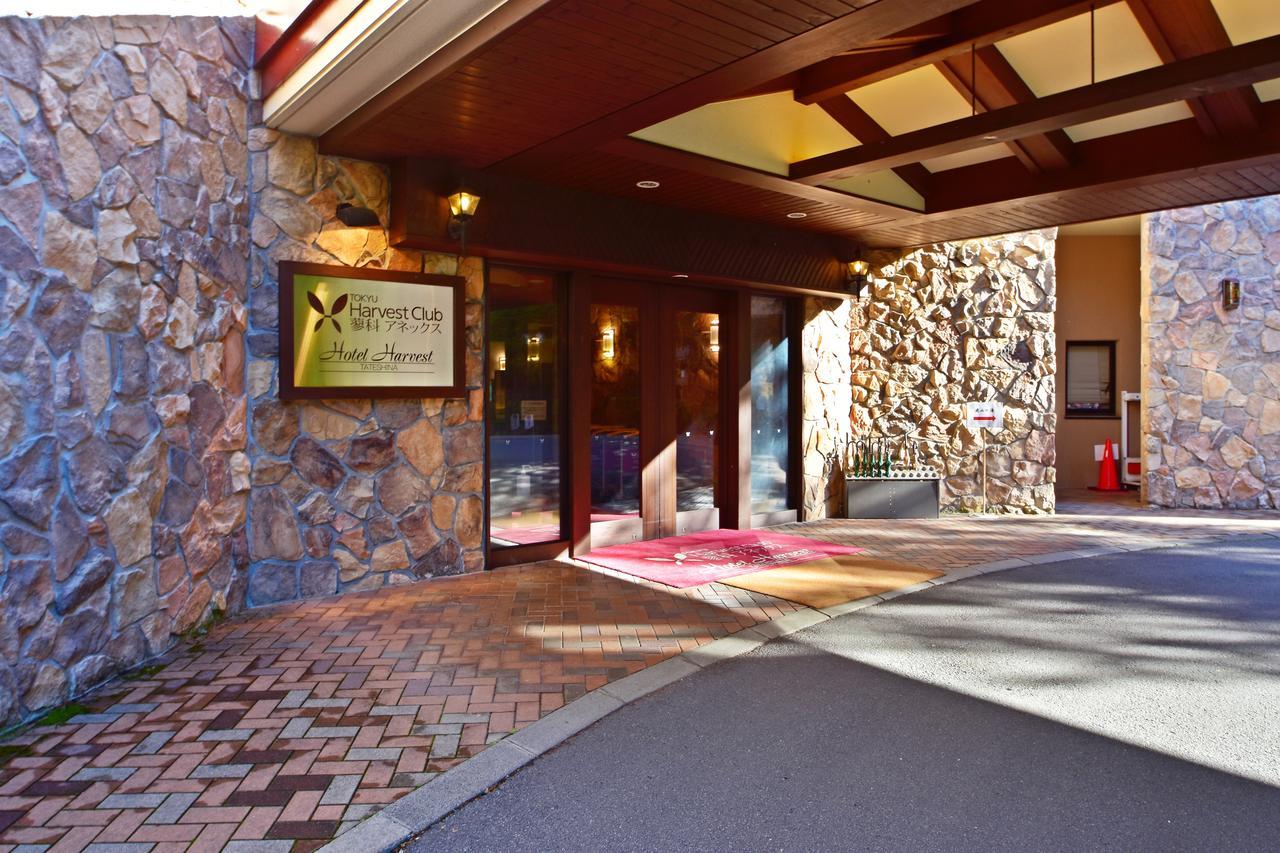 Hotel Harvest Tateshina Chino Ngoại thất bức ảnh
